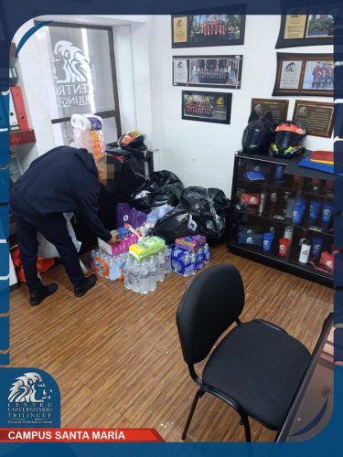 Cada donación es una muestra de solidaridad. Campus Santa María